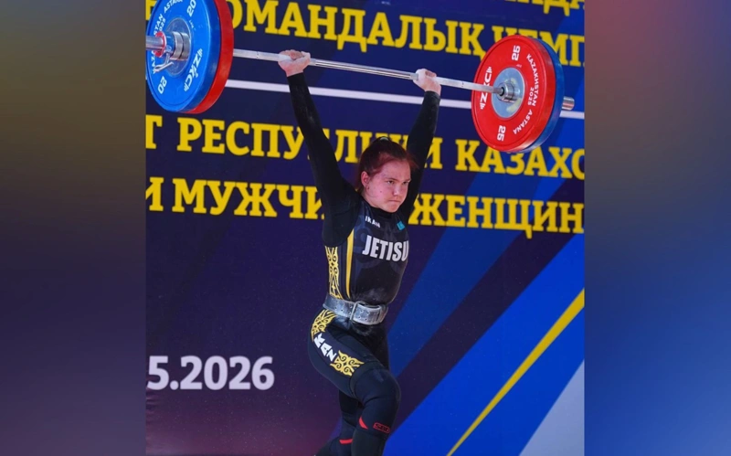 Снежана Кашкарова