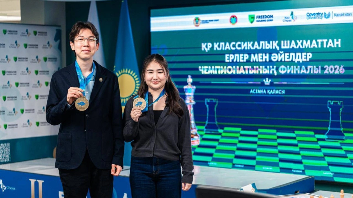 Елордалық жасөспірім шахматтан Қазақстан чемпионы атанды 