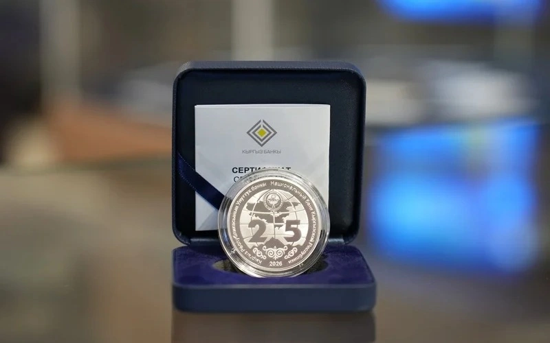 Kyrgyzstan issues silver collectible coin ahead of SCO's 25th jubilee 