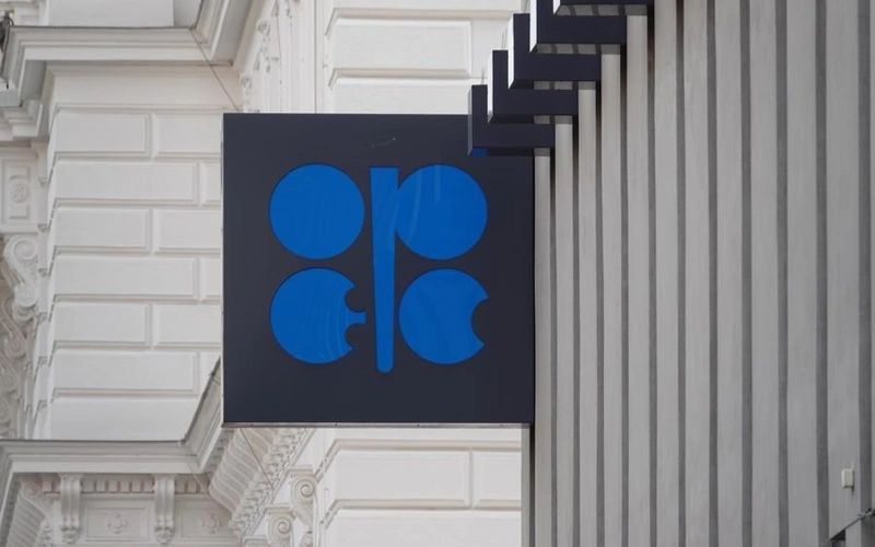 OPEC lowers 2026 global oil demand growth forecast