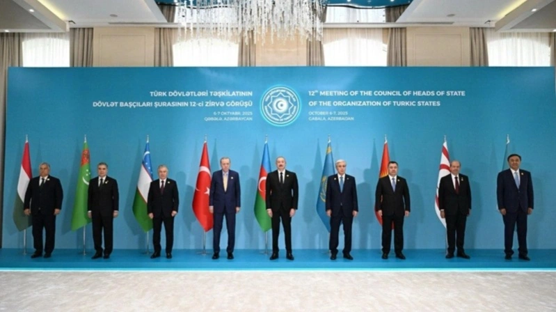 Габаладаги саммит