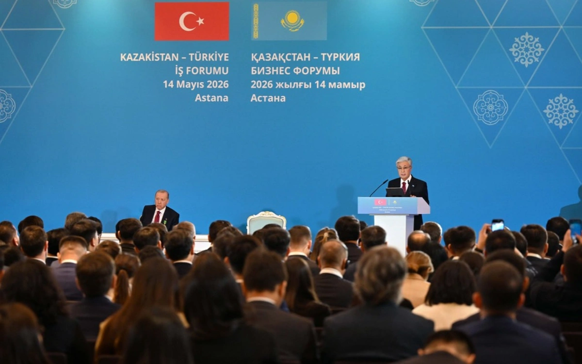  укрепляется партнерство между финансовым центром &laquo;Астана&raquo; и биржей Borsa Istanbul. 