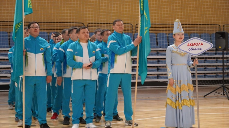 Ақмола облысы үш өңірдің мемлекеттік аудиторларын ауқымды спартакиадада біріктірді