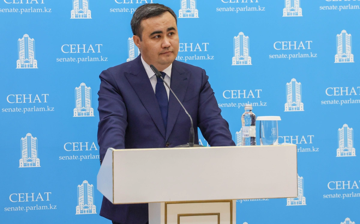 Ербол Туякбаев