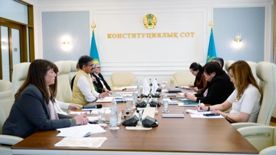 Конституциялық Сот жаңа Ата заң аясында құқық үстемдігін нығайтты