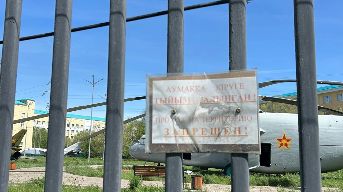 Ақтөбеде құны 130 млн теңгенің саябағы үш жылдан бері қолданысқа берілмей келеді 