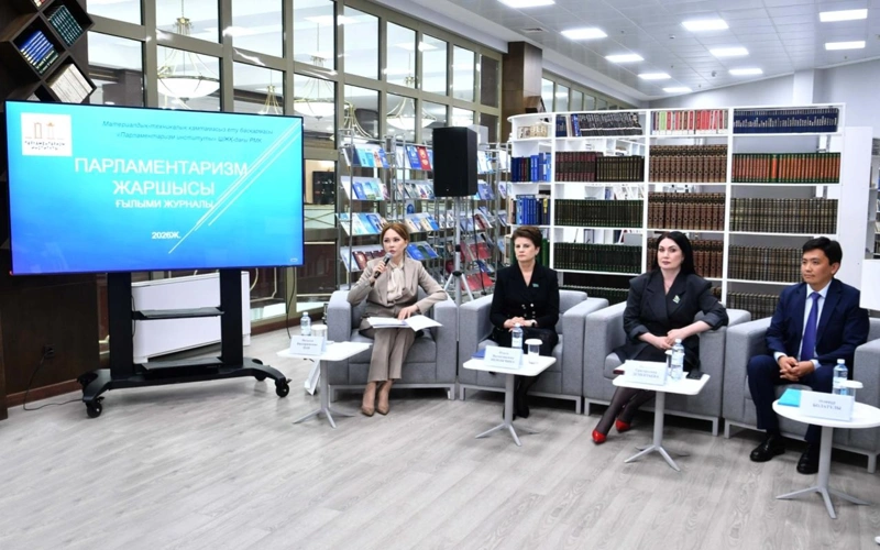 Parlamentarızm jarshysy jýrnaly