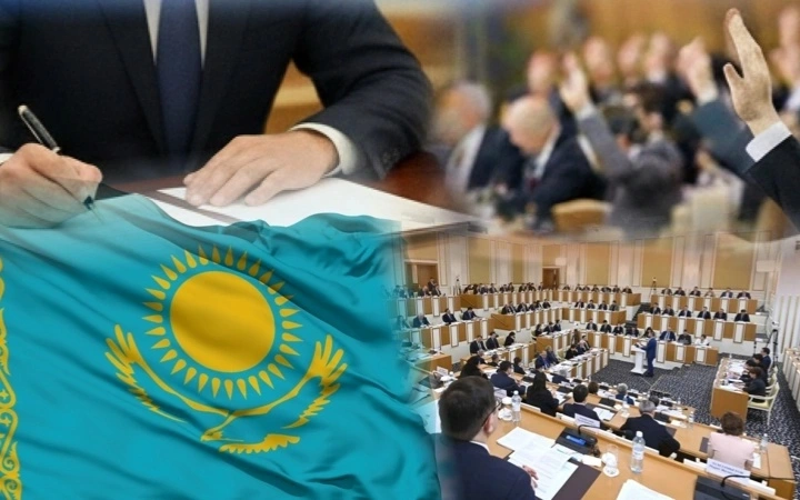 Халық Кеңесі