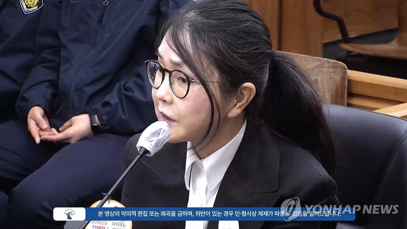 Prosecutors seek 7 1/2-year sentence for S. Korea’s former first lady 