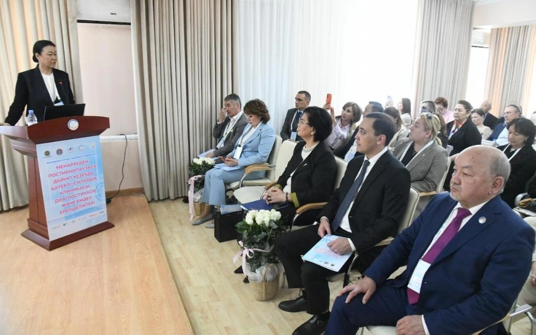 Онкология және жүктілік: елордада өзекті медициналық мәселелер көтерілді