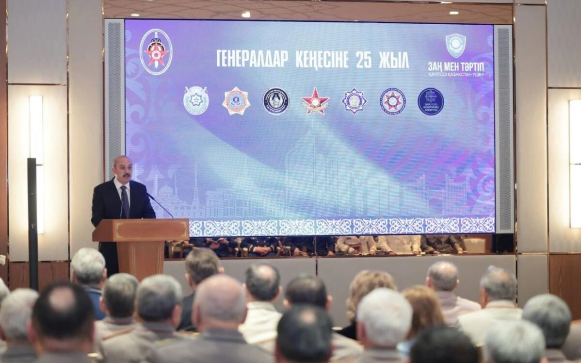 Елордада &laquo;Генералдар кеңесінің&raquo; мерейтойы аталып өтті