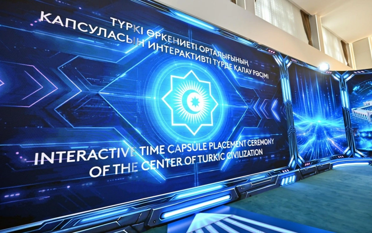 Түркістанда Түркі өркениеті орталығы бой көтереді 