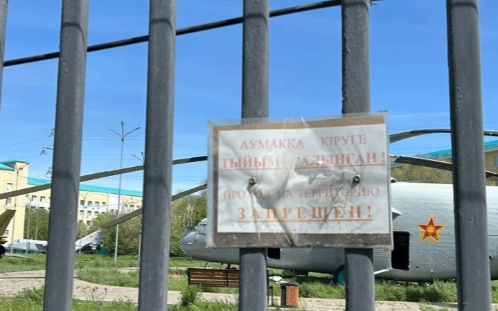 Парк за 130 млн тенге три года не могут ввести в эксплуатацию в Актобе
