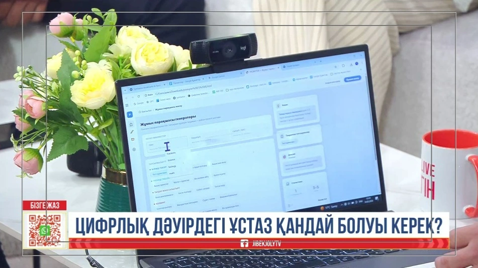 д