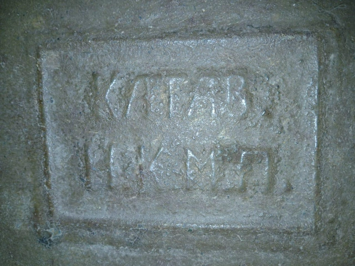 в
