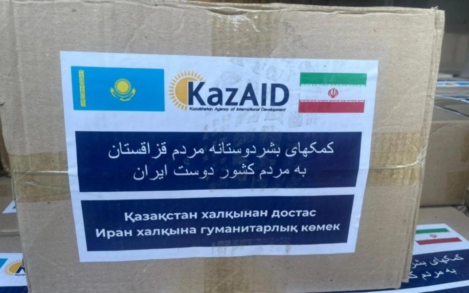 Казахстан направил гуманитарную помощь Ирану