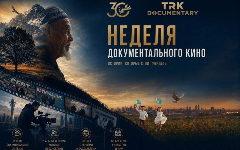 п