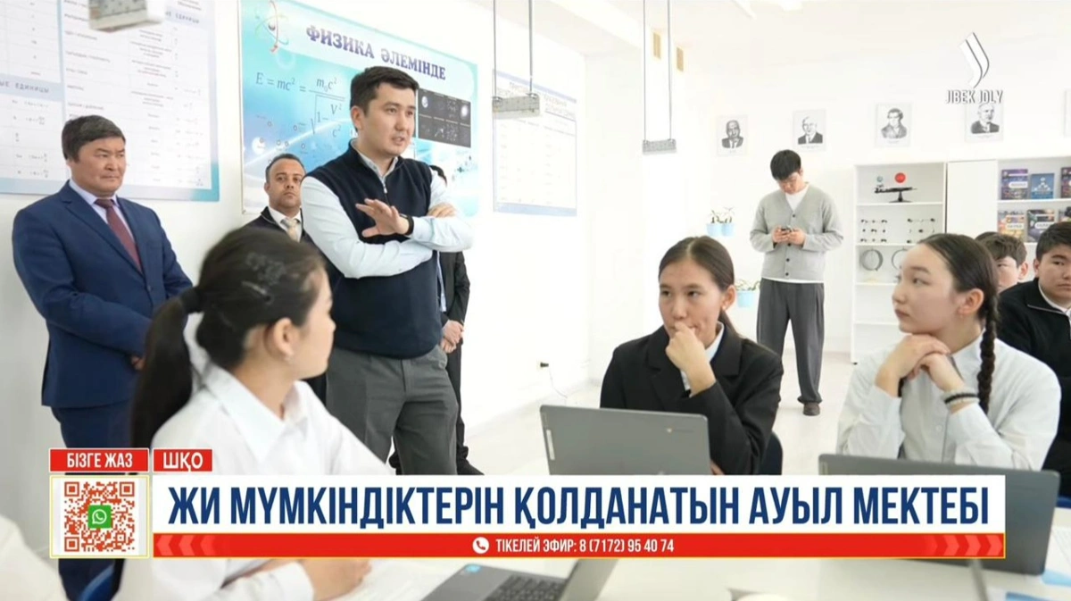 ф