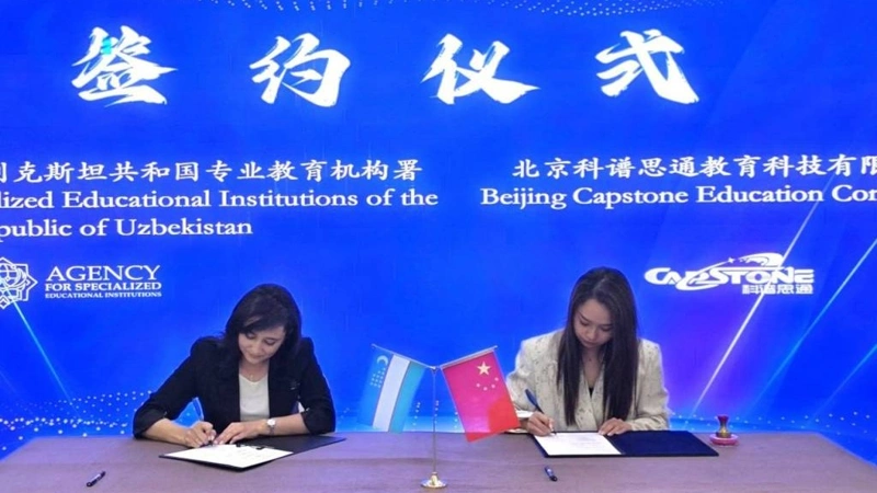 Uzbekistan and China enhance innovative approaches in education