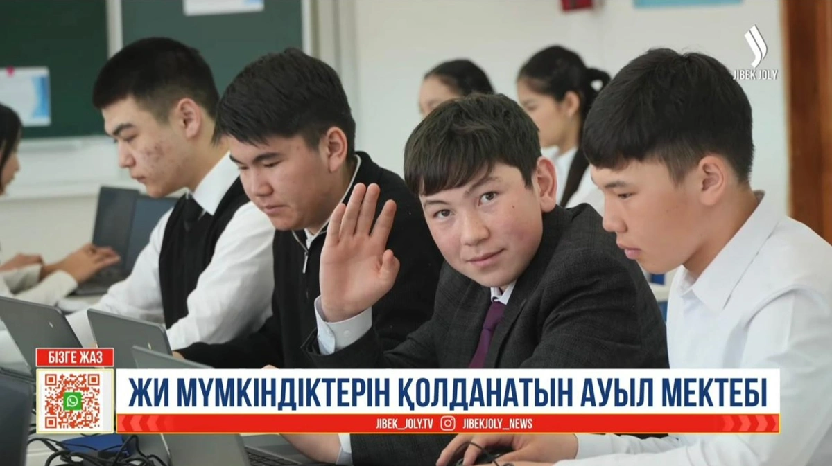 ы