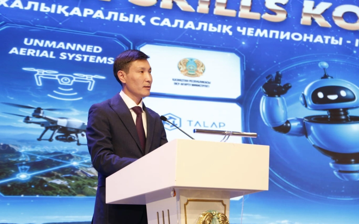 чемпионат &laquo;DOSTI Skills Kokshetau 2026&raquo; стартовал в Акмолинской области