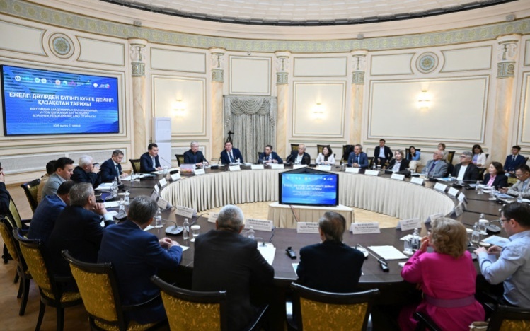 Sixth volume of seven-volume academic book about history of Kazakhstan approved