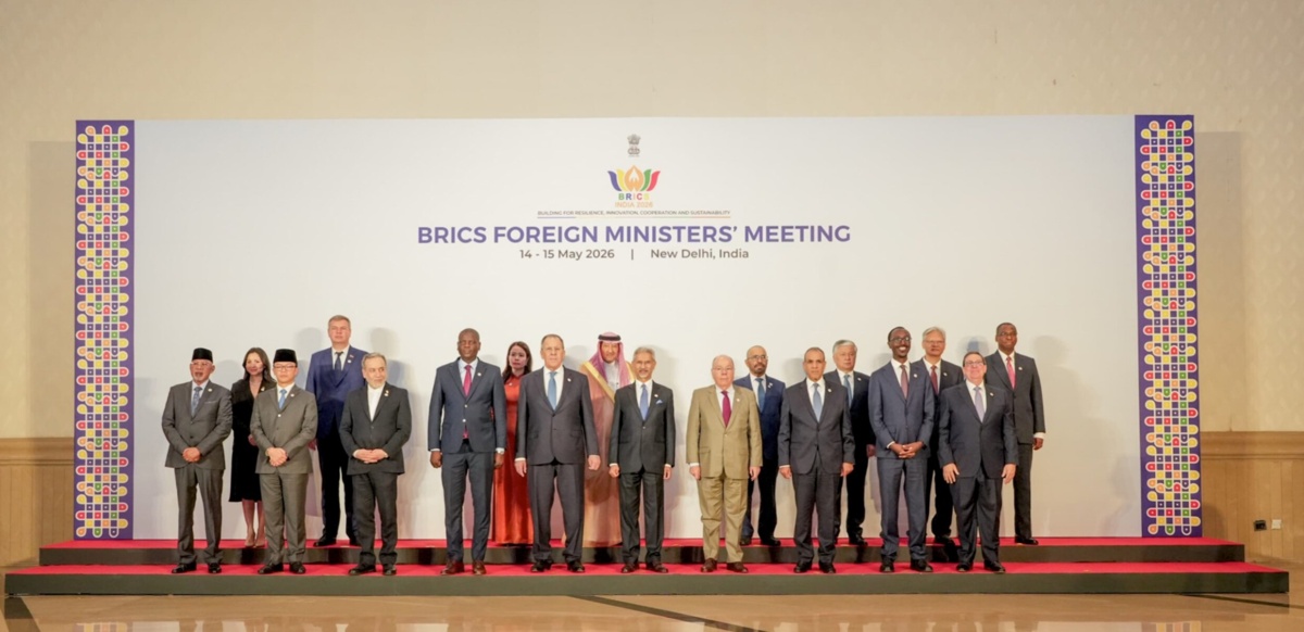 BRICS pushes for new global balance at the United Nations