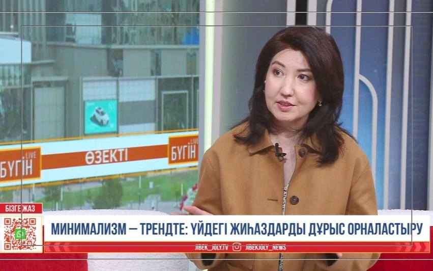 Madına Amanqulova