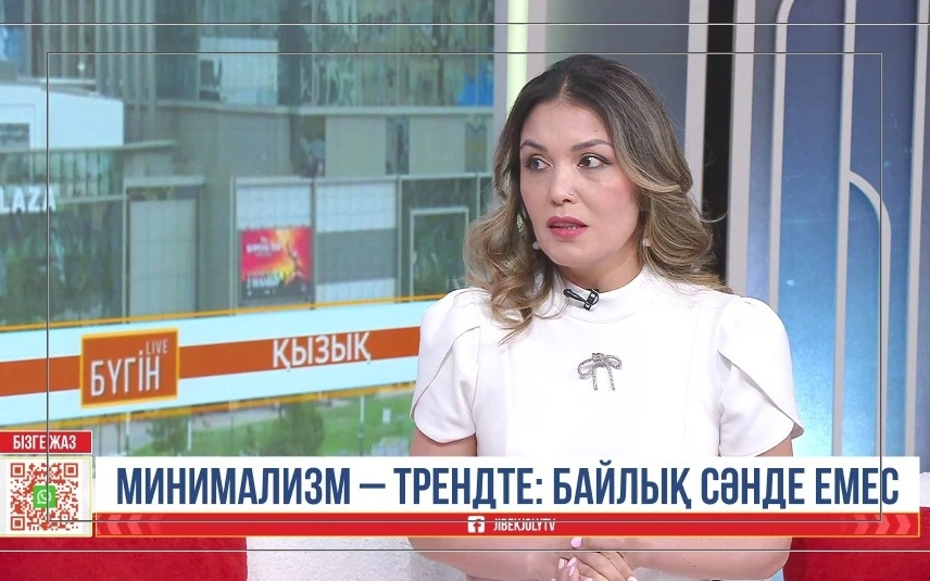 Jánııa Laqbaeva