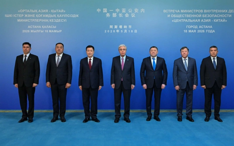 Kazakh President receives interior, public security ministers of Central Asia and China 