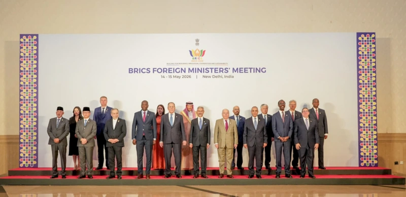 BRICS