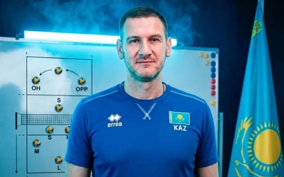 Известный волейболист возглавил мужскую сборную Казахстана