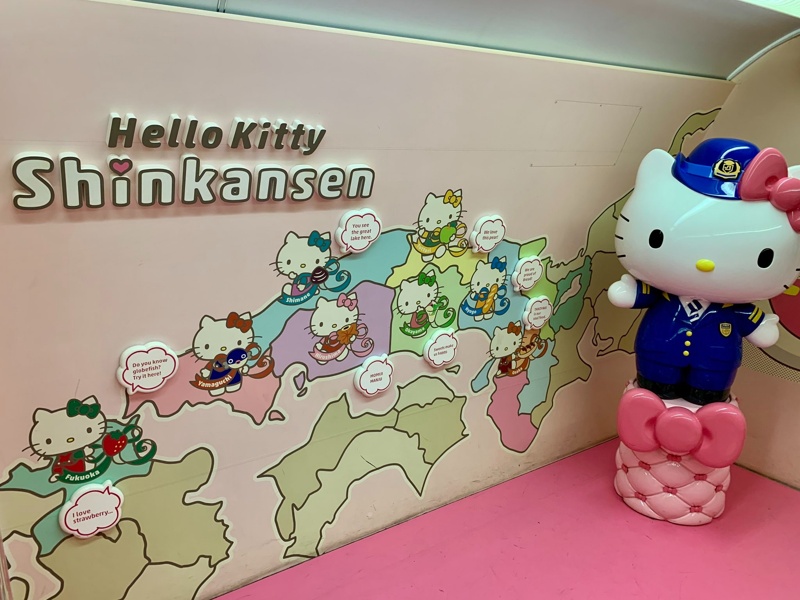 Japan’s Hello Kitty bullet train makes final run