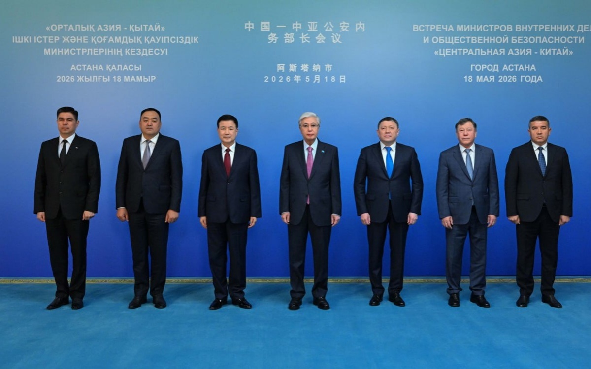 Kazakh President receives interior, public security ministers of Central Asia and China