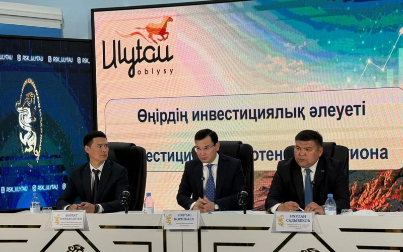 Ulytaý oblysyna tartylǵan ınvestıtsııa kólemi 1,7 paıyzǵa artty