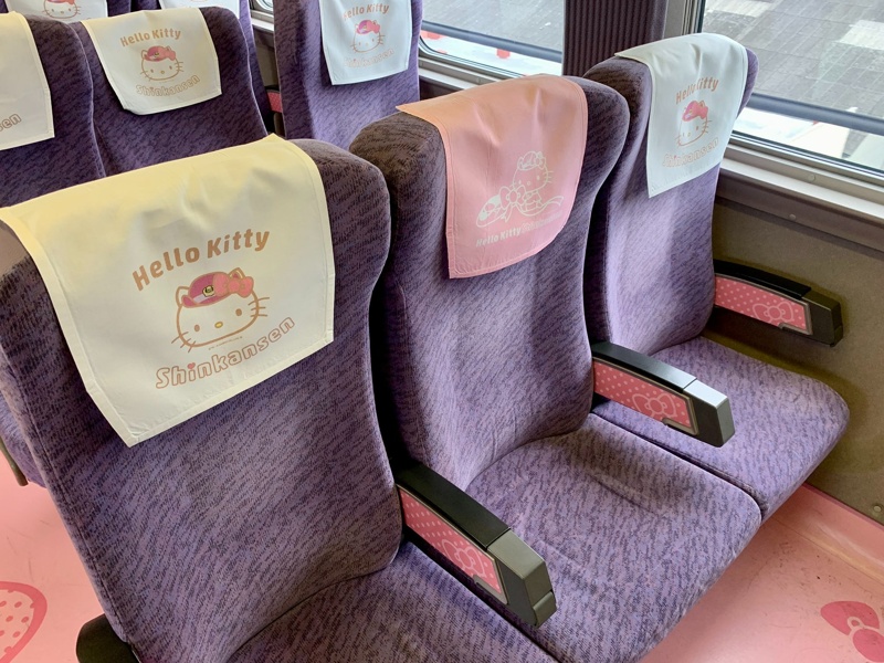 Japan’s Hello Kitty bullet train makes final run