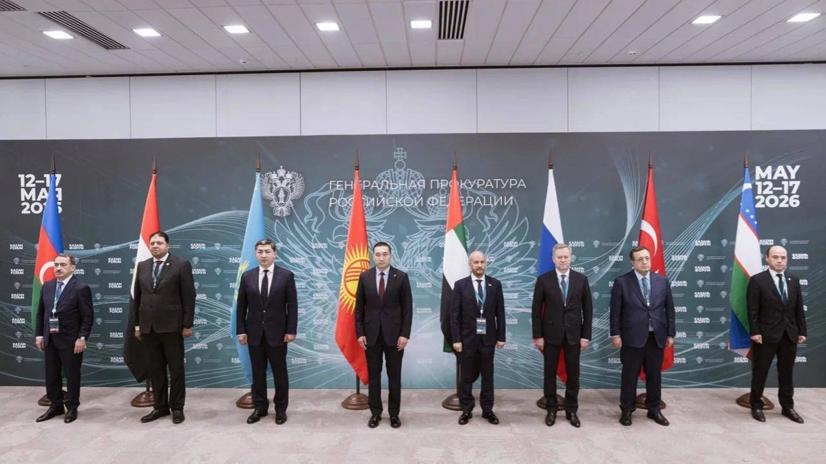 Қазақстан инвестиция үшін қауіпсіз аймақ мәртебесін нығайтты 