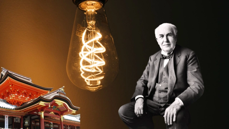 Thomas Edison