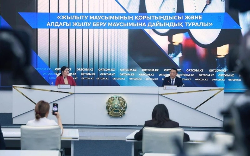 Обновление энергоблоков, котлов и турбин идет в Казахстане 