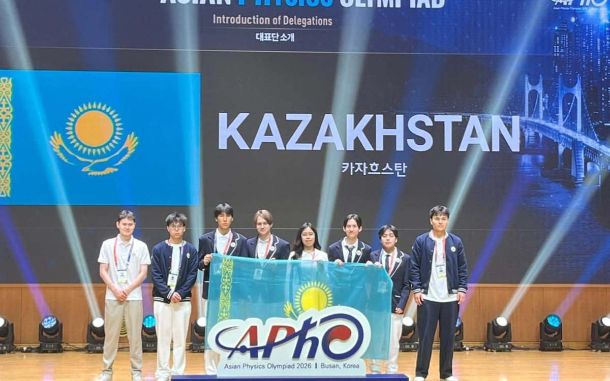 Jas fızıkter Koreıada ótetin bedeldi olımpıadada el namysyn qorǵaıdy