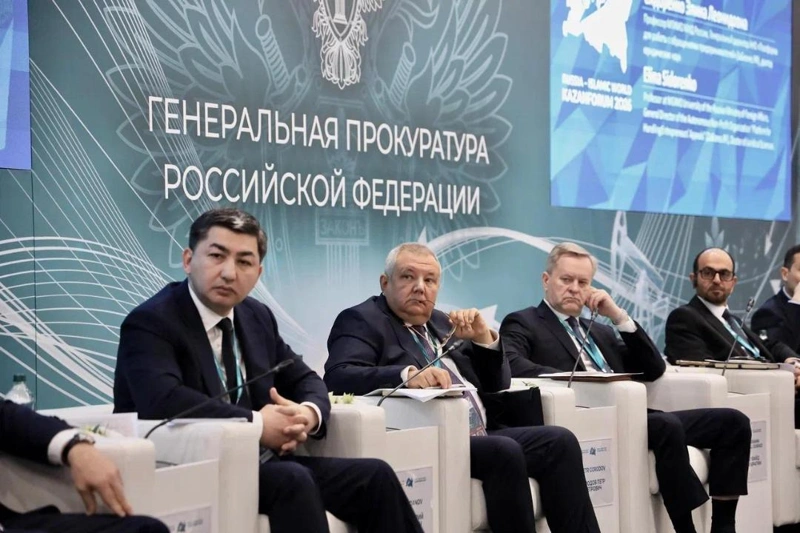 Бас прокурордың бірінші орынбасары Жандос Өмірәлиев Қазандағы экономикалық форумда Қазақстан тәжірибесін таныстырды