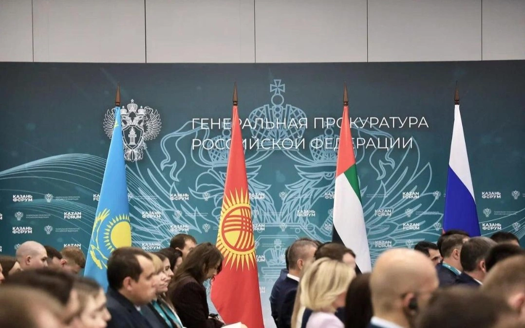 Бас прокурордың бірінші орынбасары Жандос Өмірәлиев Қазандағы экономикалық форумда Қазақстан тәжірибесін таныстырды