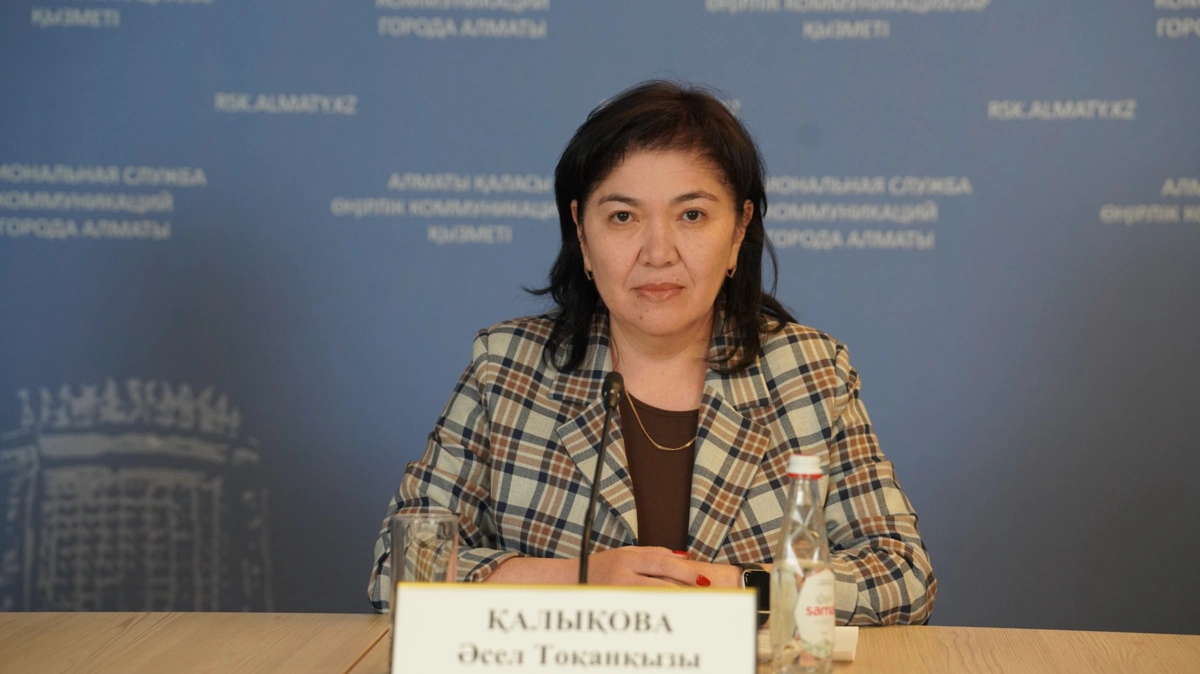 Ásel Qalyqova