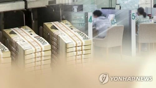 Pension funds