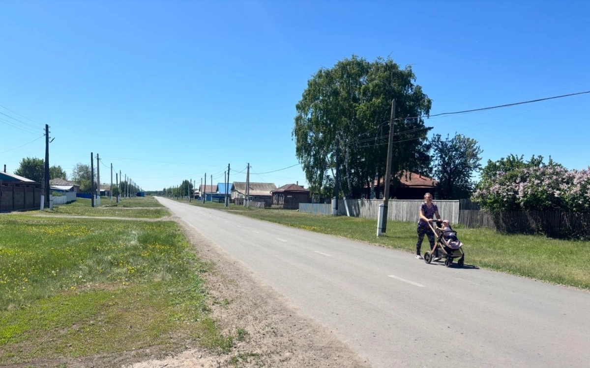 aýl