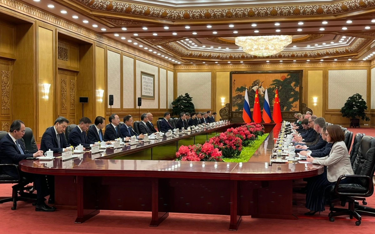Итоги переговоров Си Цзиньпина и Владимира Путина в Пекине