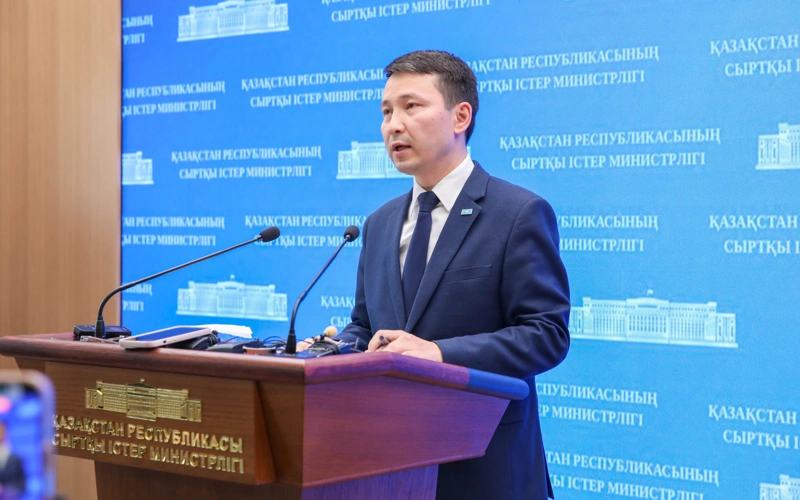 Ерлан Жетібаев