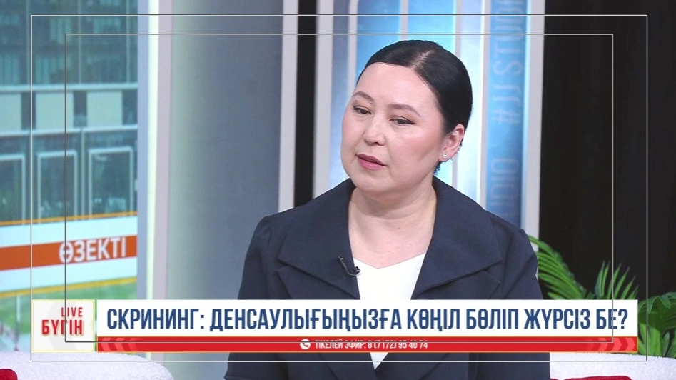 Janna Eshmaǵambetova