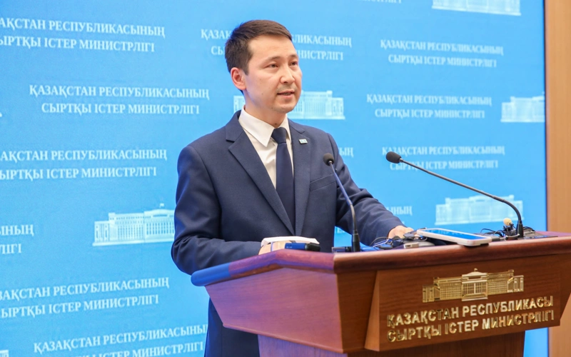 Ерлан Жетібаев