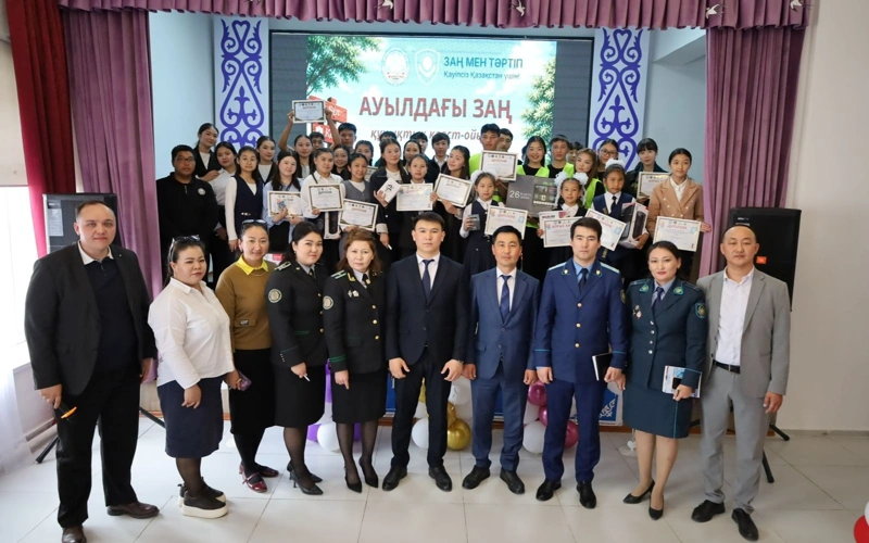 Ұлытау облысында «Адал қоғам: Заң, сана және қауіпсіздік» форумы өтті